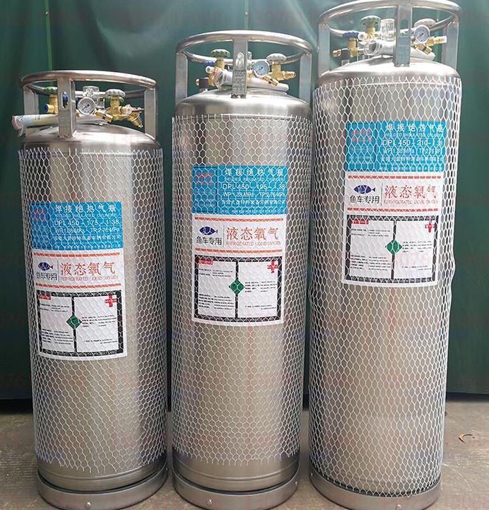 液態(tài)氧氣瓶的安全需求都有哪些？